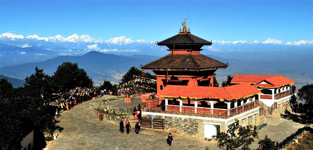 Chandragiri Hill Station