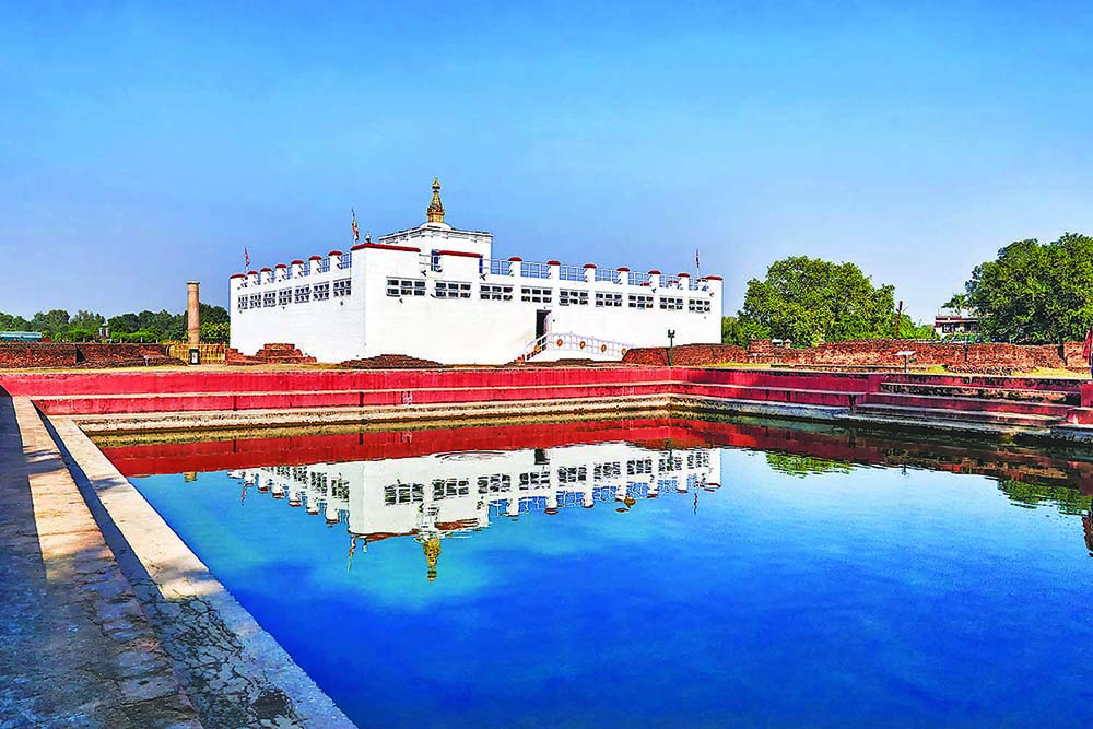 Mayadevi Temple